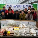 성림농원 이미지