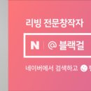 나무네농장 이미지