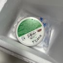 겨울별미)제철젖갈 청년또또젓갈 국내산 어리굴젖