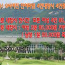 썬힐골프클럽 Daum카페