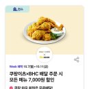 에이씨엠지 네이버블로그