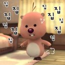 범일로102번길 이미지
