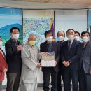 남해군 의회 방문 이미지