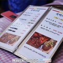 또바기마을 이미지