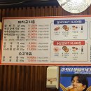 사가정로51길 (15) 이미지