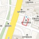 클로아의원 이미지