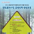 백두인력 - 사하구 낙동대로 313 | 백두인력