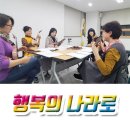 나라C 이미지