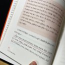 넘버스 이미지