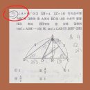 종암중학교 이미지