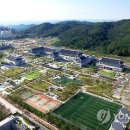 기산이엔지 이미지