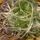 빅맘떡볶이 네이버블로그