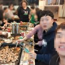 탐라 꿀순이 이미지