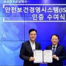 삼성전자로지텍 이미지
