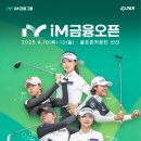 강동로4-10 이미지