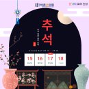 대신바른본의원 이미지