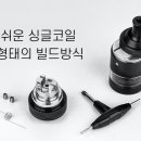 시가케이 이미지