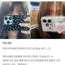 [대구 동성로 미용실]붉은기 없는 브라운 염색, 대구 동성로 염색 전문 미용사가 직접 시술한 리얼 후기