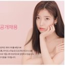 (주)제이커머스 이미지