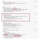 회운대