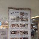 삼계 한식 뷔페 | 자연별곡 송파 NC점 7월16일 그랜드오픈가본 한식뷔페 내돈내산 솔직후기 자연별곡 주차부터 음식종류까지