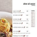 요리하는원숭이 이미지