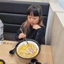다복향마라탕장곡점 | 시흥장곡장현맛집 다복향 마라탕 재방문