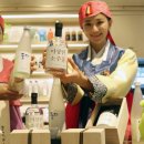 우리술방신세계 이미지
