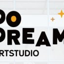두드림아트스튜디오