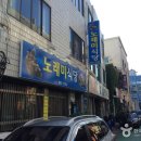 2018-주061 | [전라남도 여수시] 여수중앙선어시장