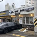 속초맛집이화 이미지