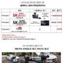 제이와이(JY)모터스 이미지