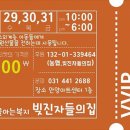 미담도예 이미지