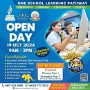 AHIS Open day : 19 October 2024 (Saturday) 이미지