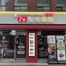 방배로27길 13 (2) 이미지