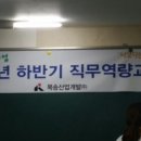 목송산업개발(주) 이미지