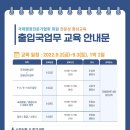 행복한행정사사무소 이미지