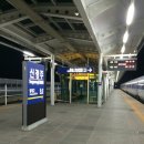 신경주역 이미지