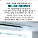 호철빌딩 이미지