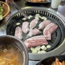 푸줏간고기마을
