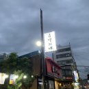 국논들길 | 울산 야외 고기 맛집 추천 (8곳, 2023.10 추가)