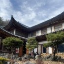 양덕동253 이미지