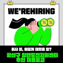 평동로803번길 이미지