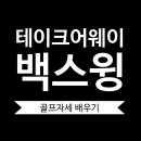 어웨 이미지