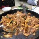 우성닭갈비 본점 택배사업부