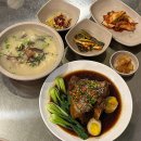 도래도래제면소 | 수원 행궁동 맛집 ‘도래도래제면소’ / 내돈내먹 솔직후기