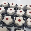 수화어린이집 | [전주떡케이크] 수화떡 : 데이지설기로 준비한 어린이집 생일답례 대만족 후기