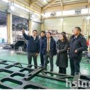 창림모아츠㈜ 이미지