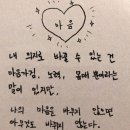 키즈몽 - 구미시 형곡중앙로 53-1 | 키즈몽
