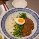 돌핀99범어점 이미지